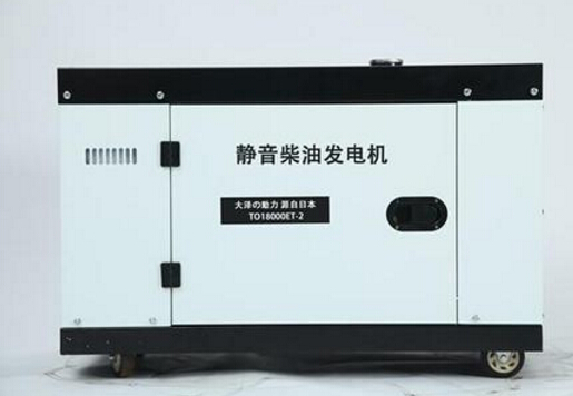 蕉岭科克12kw小型柴油发电机组