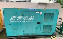 蕉岭通州四建大波纹箱定制案例
